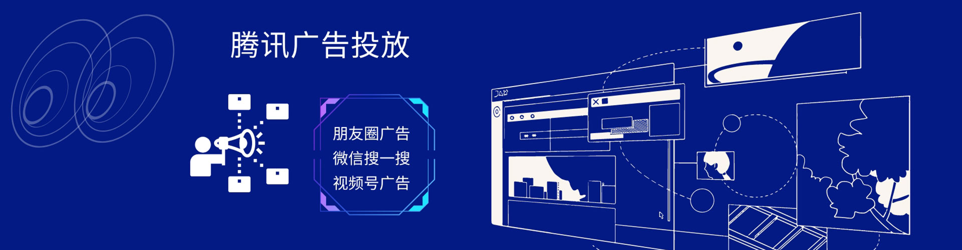 蓬安百度开户返点